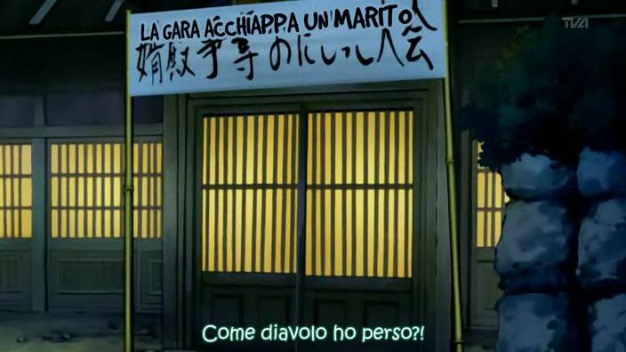 Otaku Gallery  / Anime e Manga / Nagasarete Airantou / Screen Shots / 02 - Caccia al marito / 160.jpg